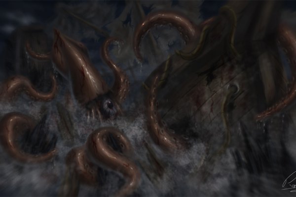 Kraken рабочий