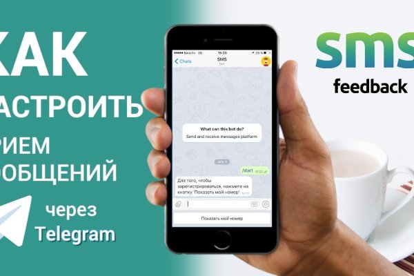 Кракен сайт kr2web in