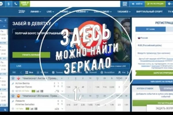 Кракен шоп krakenweb site