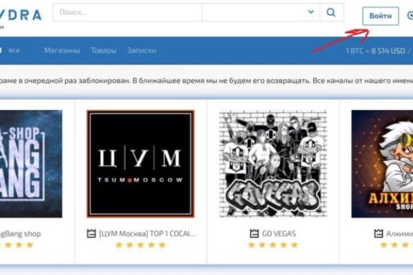 Kraken darknet market ссылка тор
