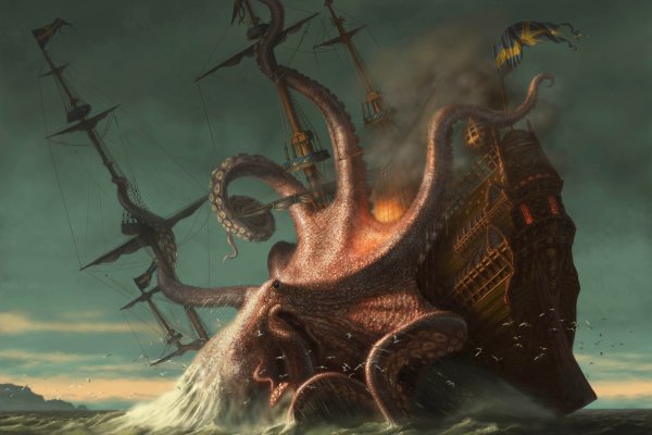 Kraken 4